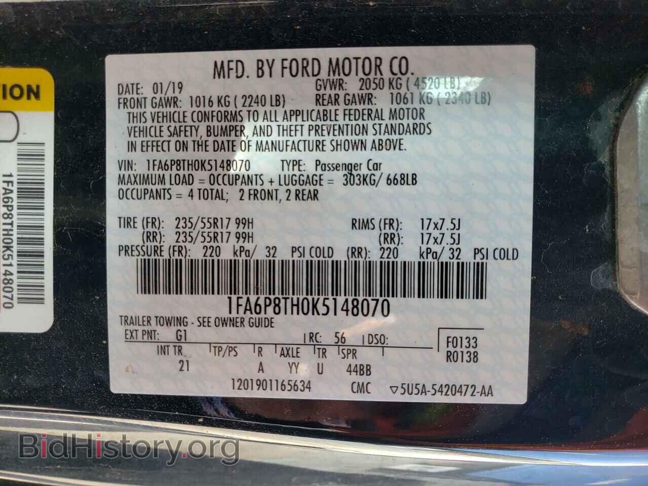 2019 FORD MUSTANG - VIN: 1FA6P8TH0K5148070 - Фото 13
