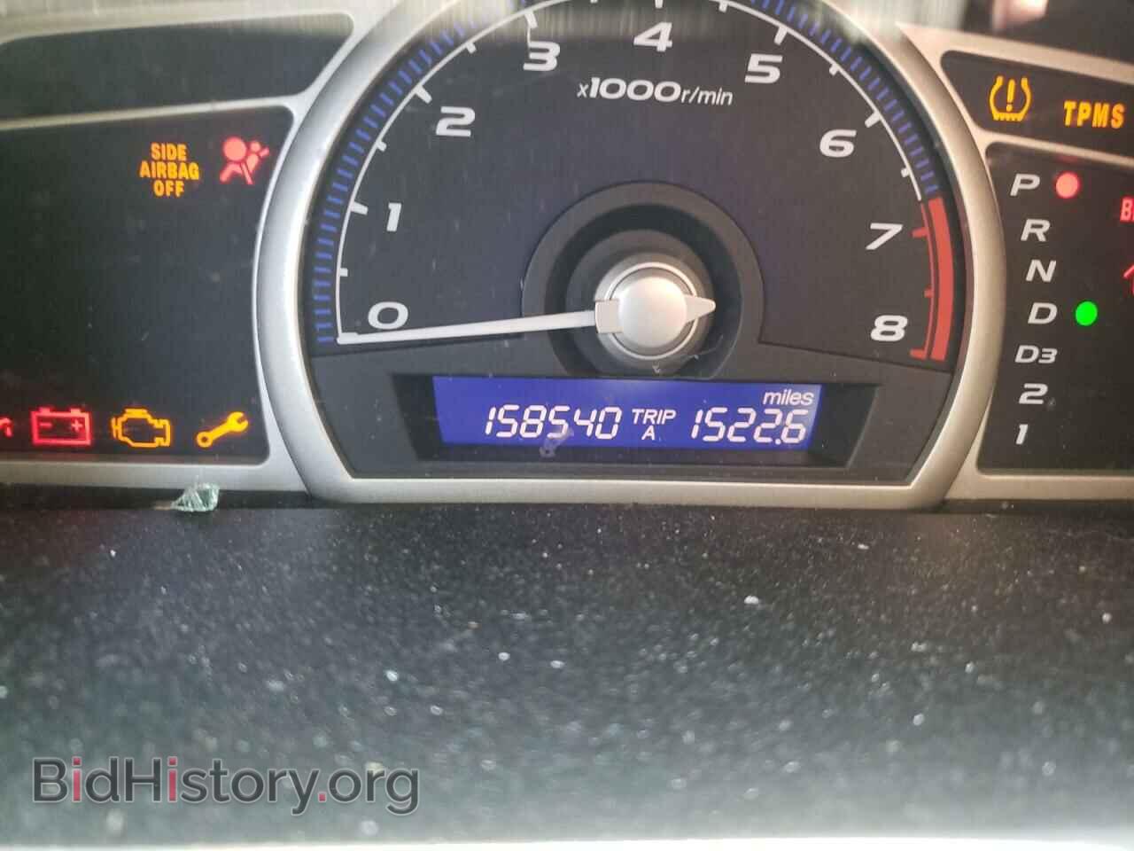 2011 HONDA CIVIC - VIN: 2HGFA1F34BH518501 - Фото 8