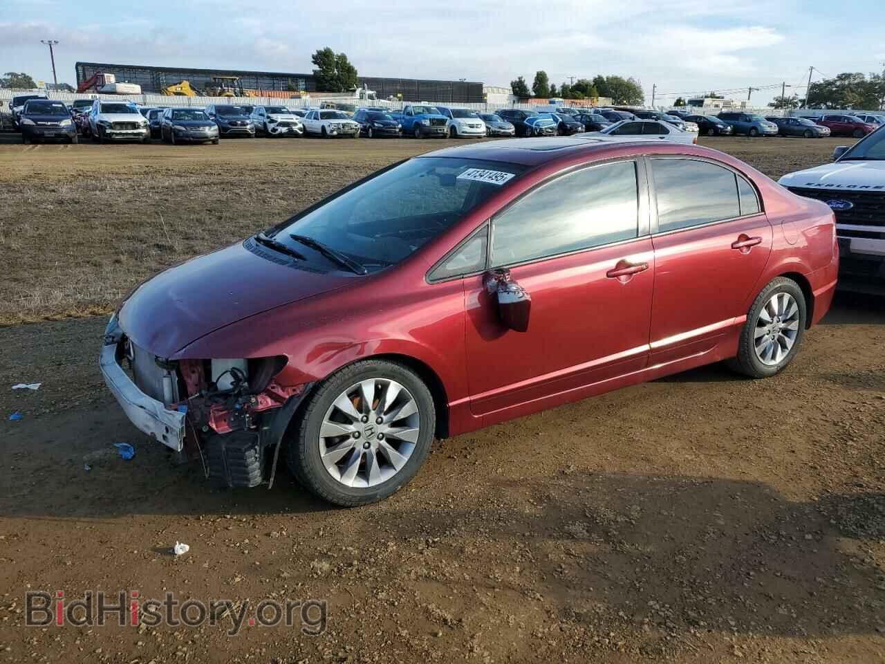 Photo 2HGFA16979H517485 - HONDA CIVIC 2009