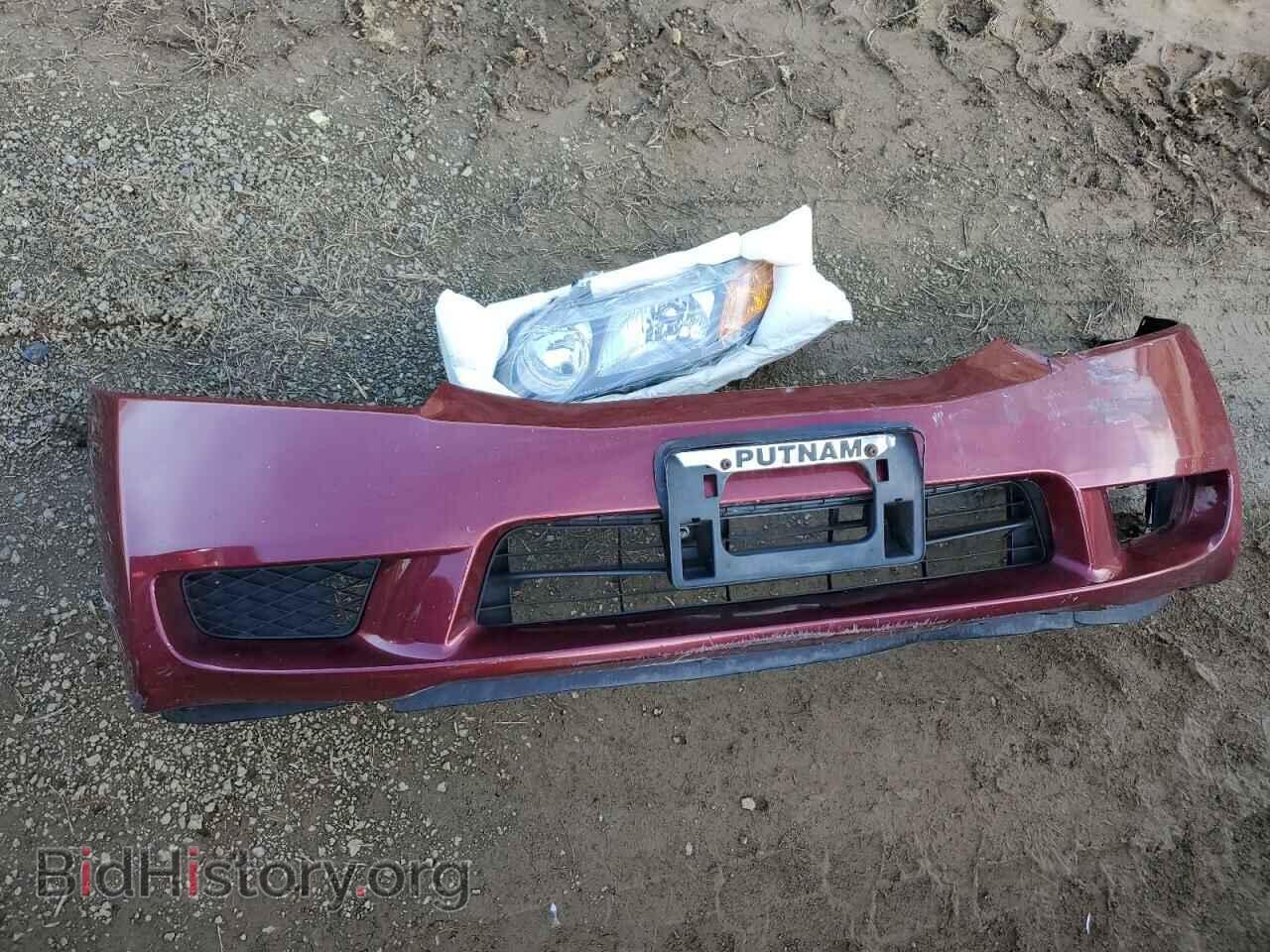 2009 HONDA CIVIC - VIN: 2HGFA16979H517485 - Фото 12