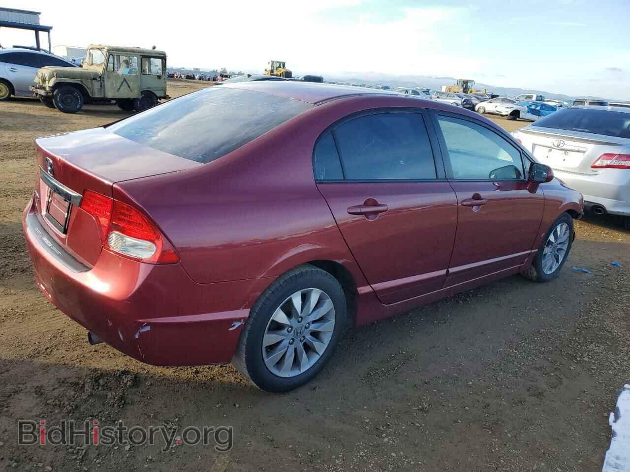 2009 HONDA CIVIC - VIN: 2HGFA16979H517485 - Фото 3