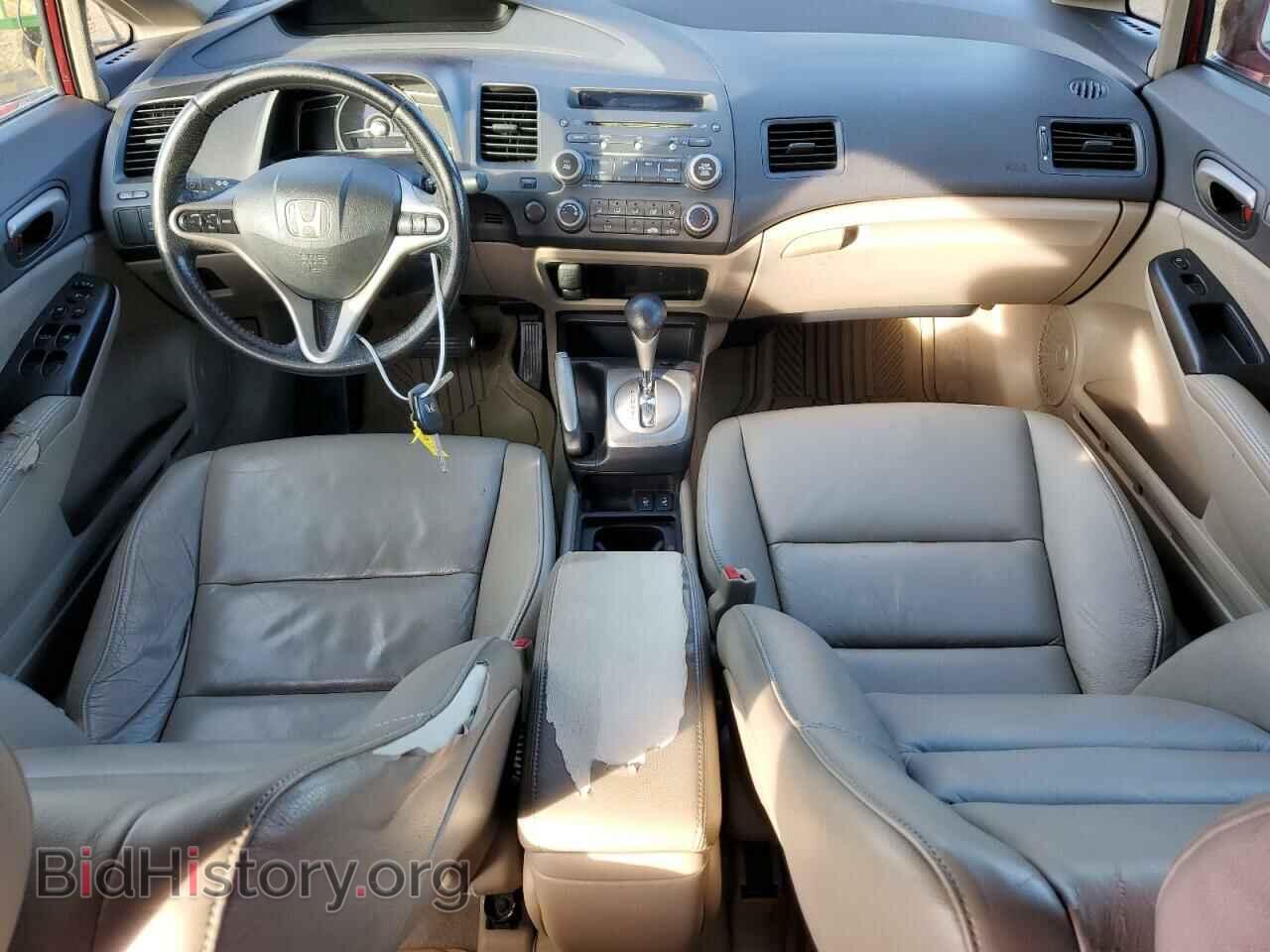 2009 HONDA CIVIC - VIN: 2HGFA16979H517485 - Фото 8