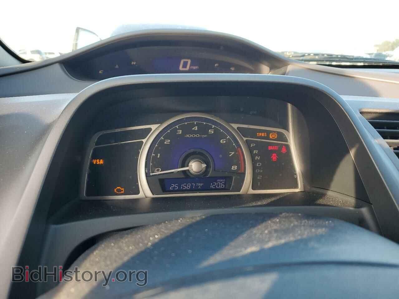 2009 HONDA CIVIC - VIN: 2HGFA16979H517485 - Фото 9