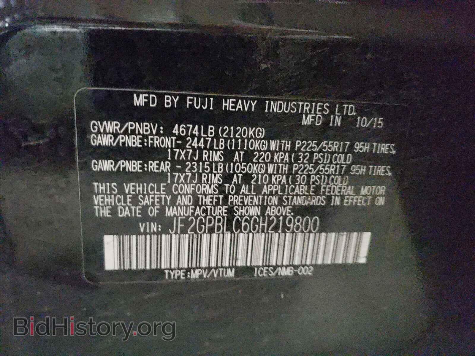 2016 SUBARU CROSSTREK - VIN: JF2GPBLC6GH219800 - Фото 10