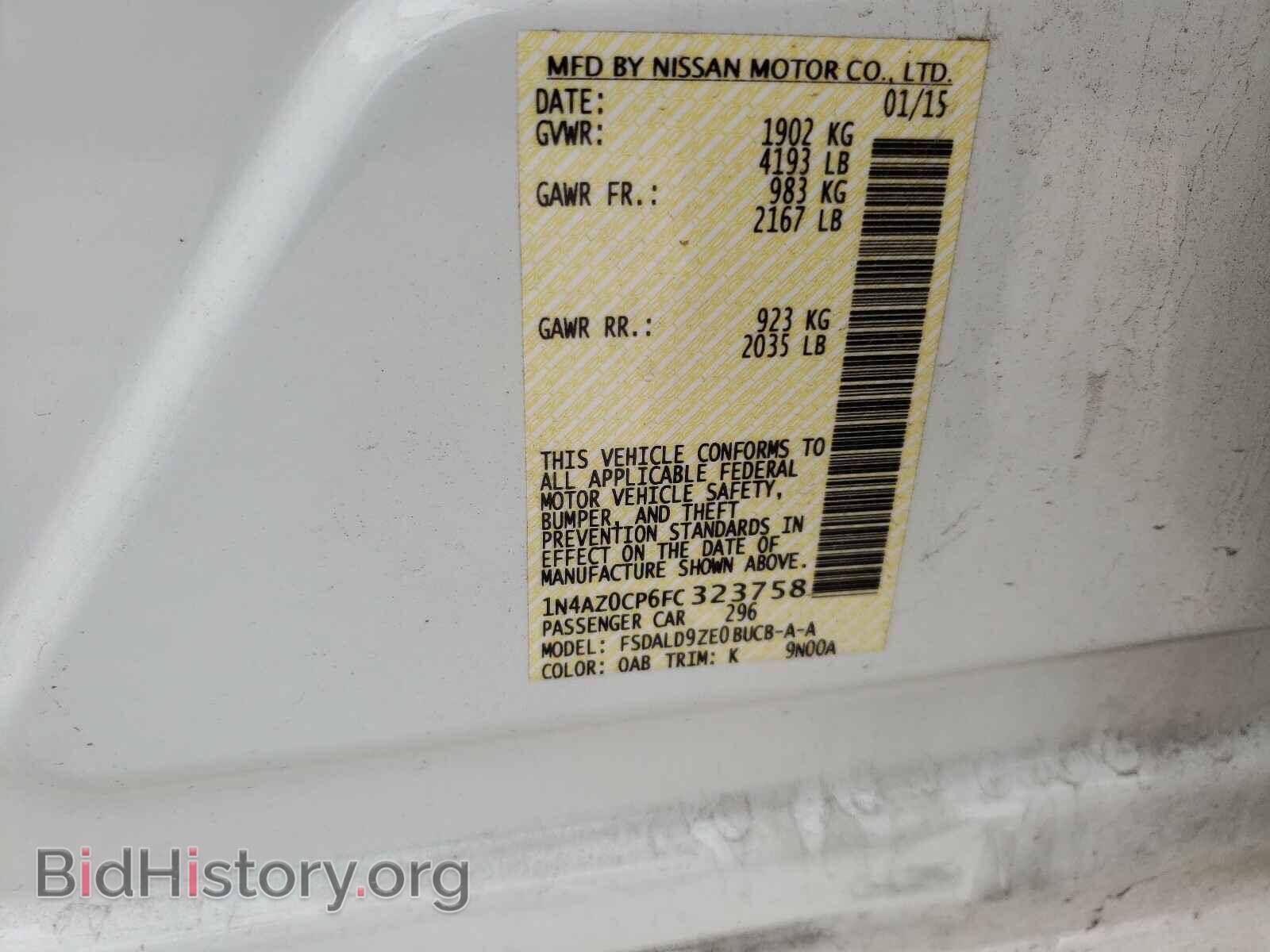 2015 NISSAN LEAF - VIN: 1N4AZ0CP6FC323758 - Фото 10