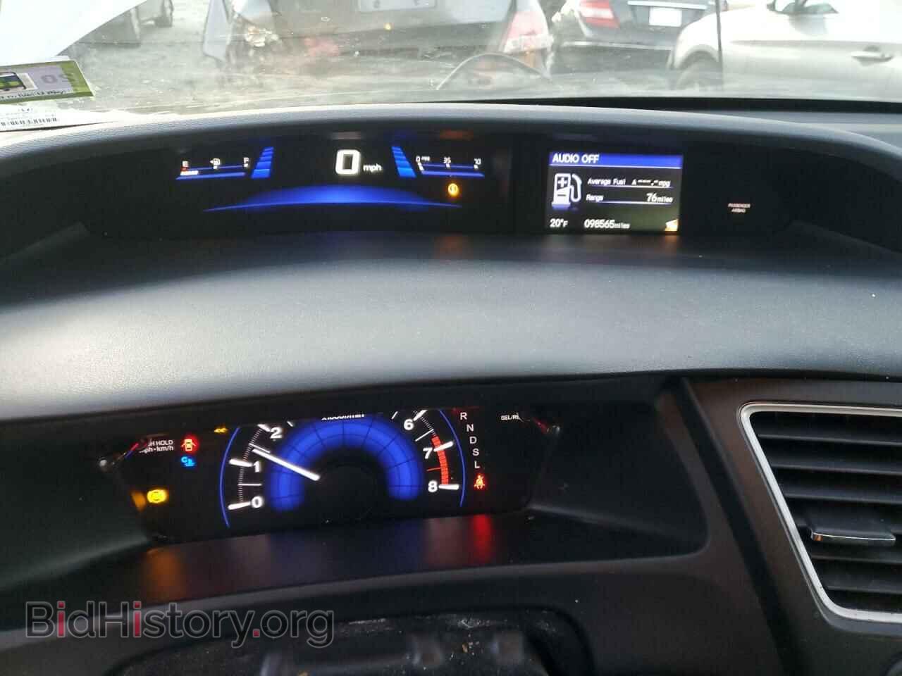 2015 HONDA CIVIC - VIN: 19XFB2F56FE208225 - Фото 9