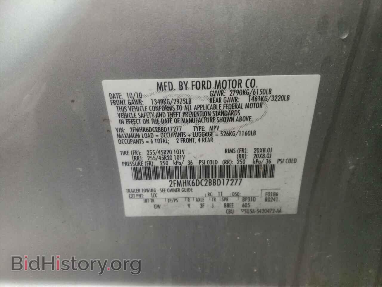 2011 FORD FLEX - VIN: 2FMHK6DC2BBD17277 - Фото 10