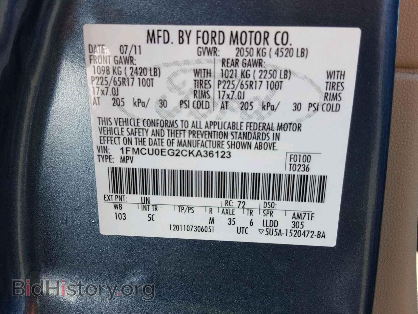 2012 FORD ESCAPE - VIN: 1FMCU0EG2CKA36123 - Фото 10