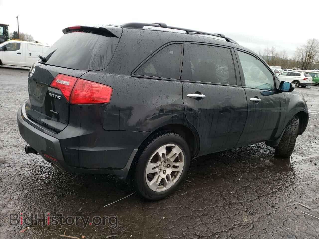 2008 ACURA MDX - VIN: 2HNYD28228H507332 - Фото 3