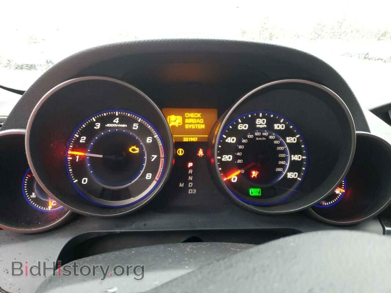2008 ACURA MDX - VIN: 2HNYD28228H507332 - Фото 9