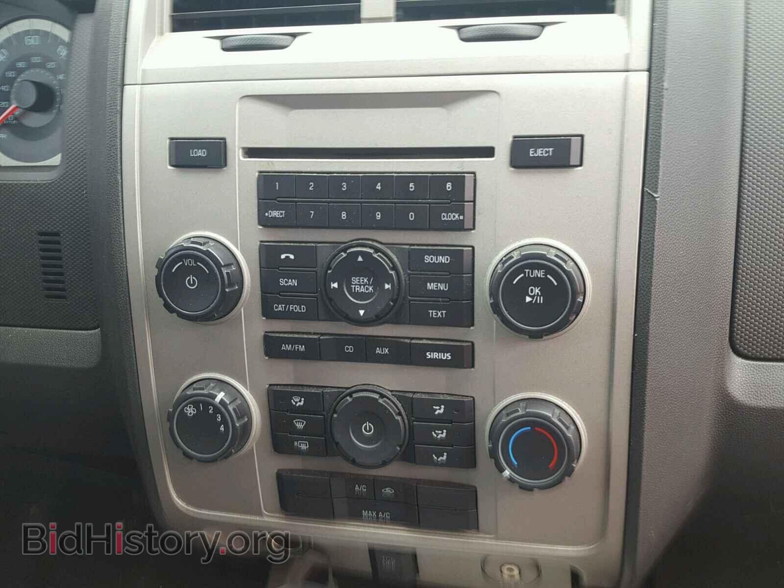 2012 FORD ESCAPE - VIN: 1FMCU9DG8CKB69121 - Photo 9