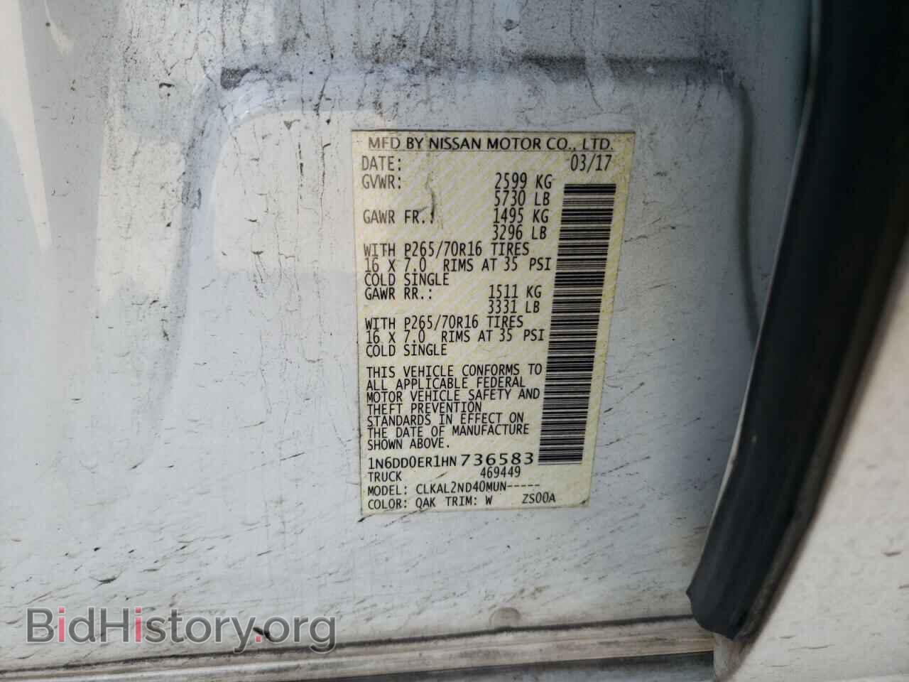 2017 NISSAN FRONTIER - VIN: 1N6DD0ER1HN736583 - Фото 10