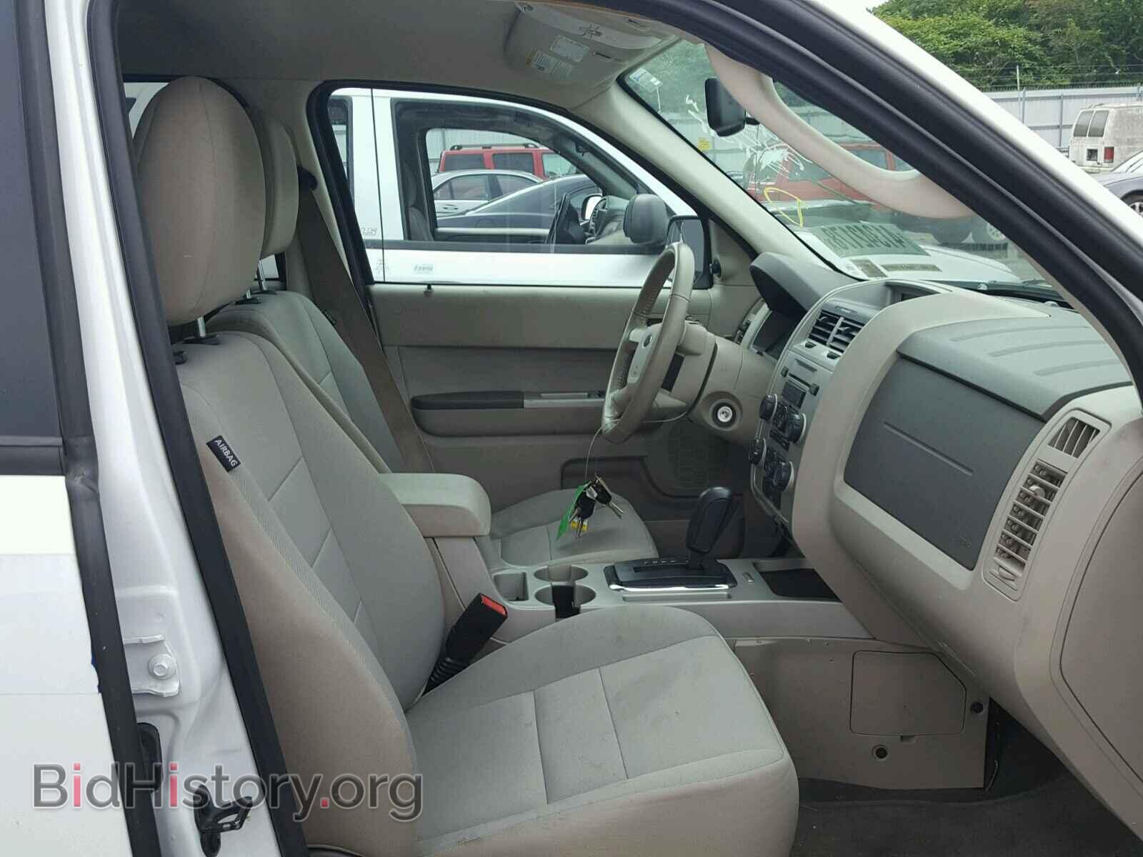 2012 FORD ESCAPE - VIN: 1FMCU9DG2CKB69115 - Photo 5