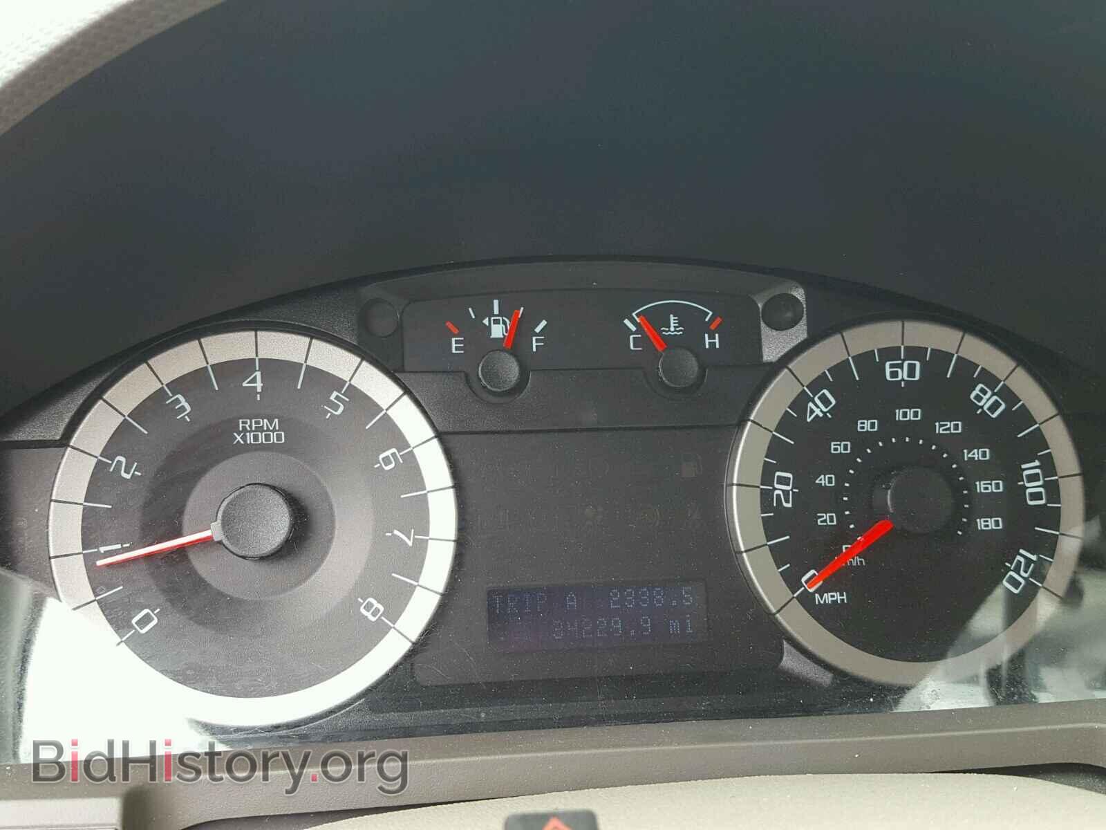 2012 FORD ESCAPE - VIN: 1FMCU9DG2CKB69115 - Photo 8