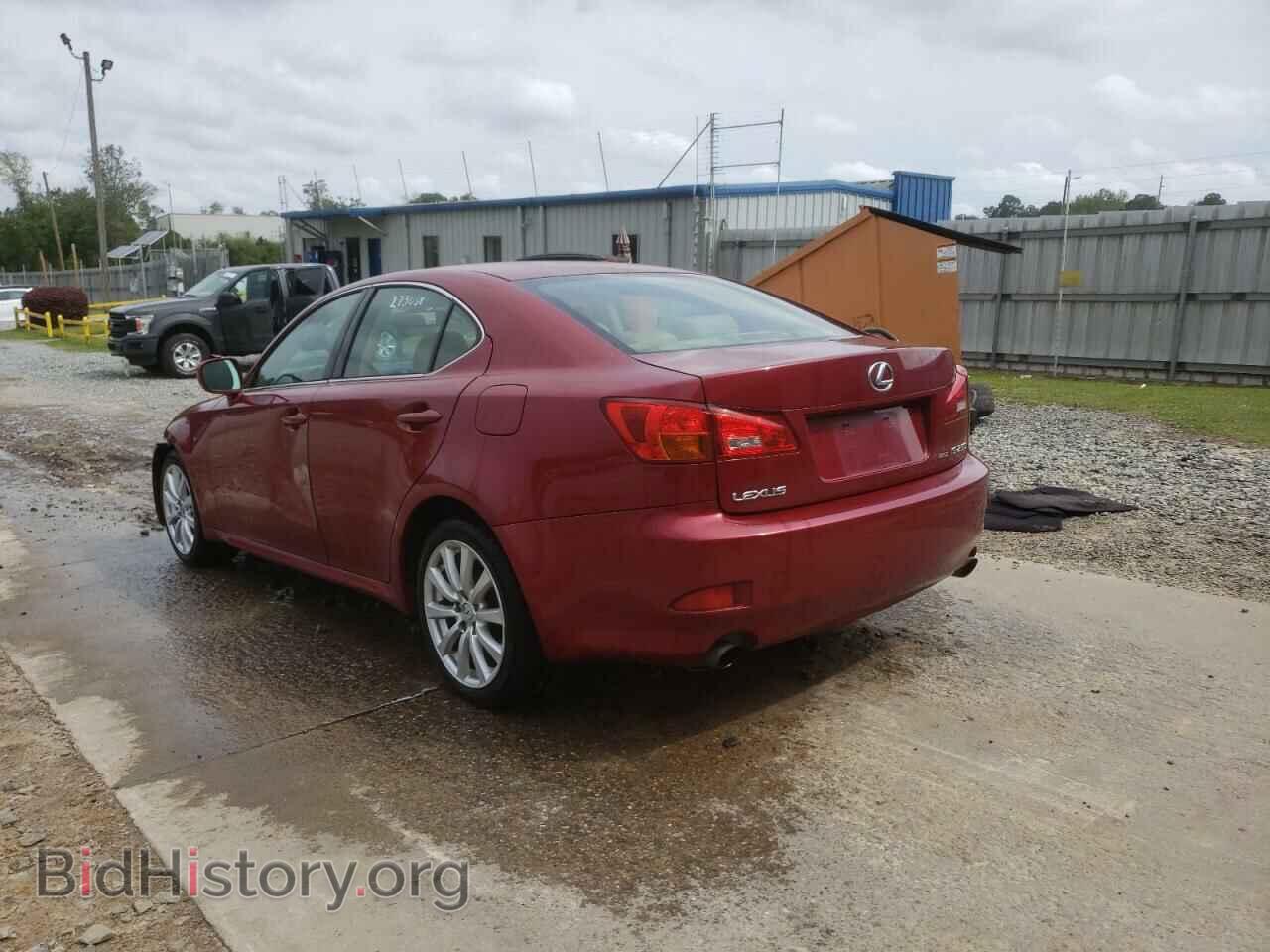 2006 LEXUS IS - VIN: JTHCK262465000041 - Фото 3