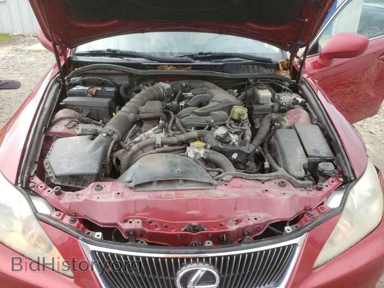 2006 LEXUS IS - VIN: JTHCK262465000041 - Фото 7