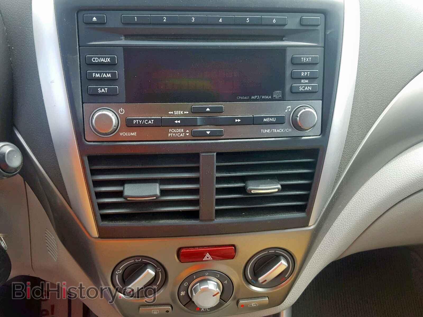 2010 SUBARU FORESTER - VIN: JF2SH6CC8AH742290 - Фото 9