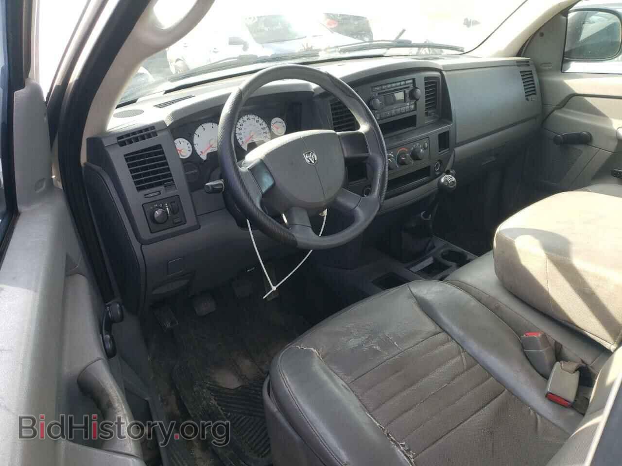 2008 DODGE RAM 1500 - VIN: 1D7HA16K08J176699 - Фото 8