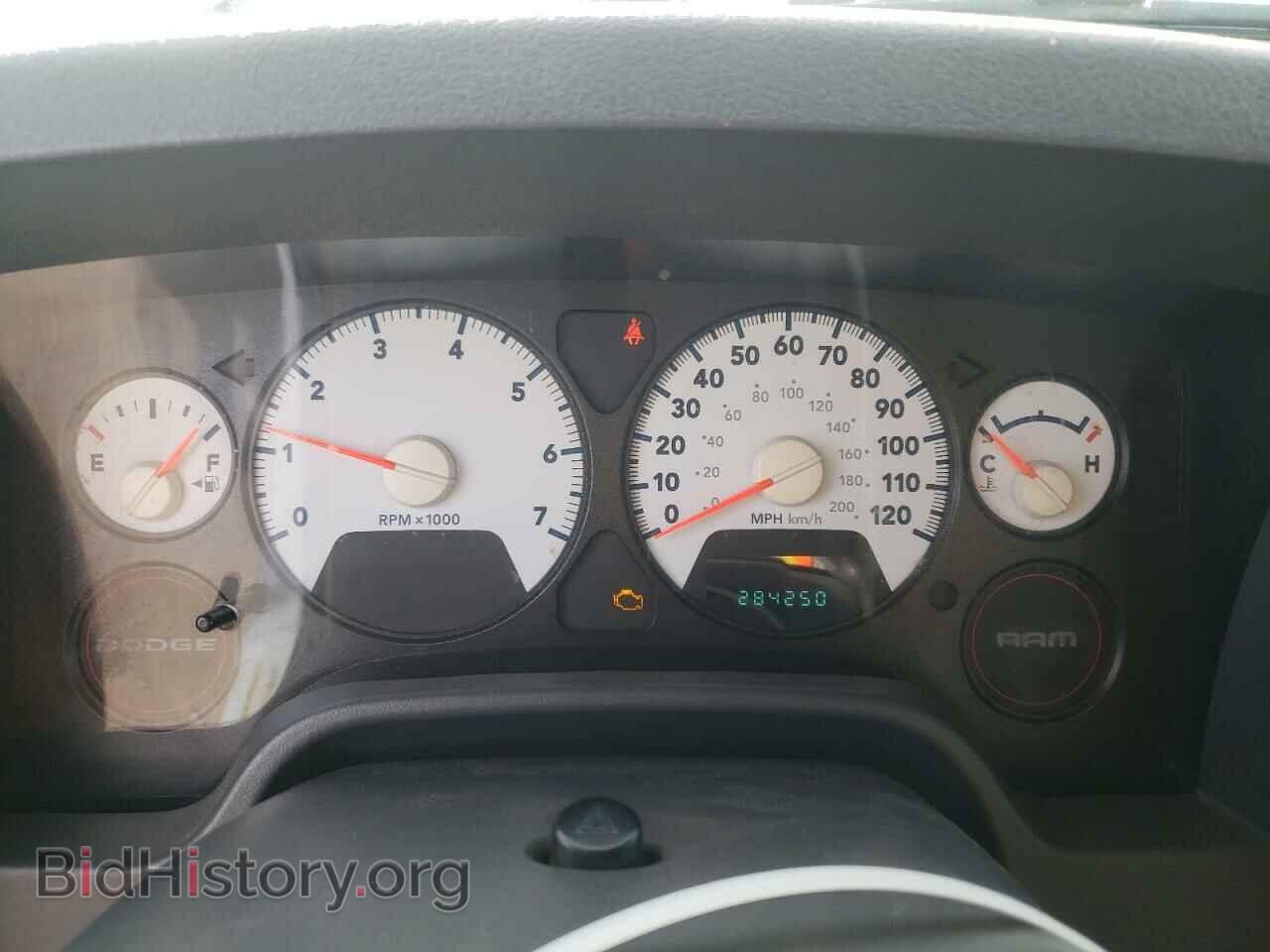 2008 DODGE RAM 1500 - VIN: 1D7HA16K08J176699 - Фото 9