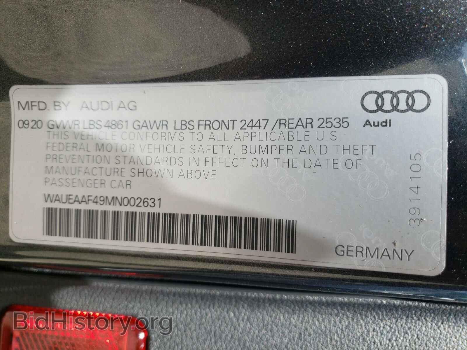 2021 AUDI A4 - VIN: WAUEAAF49MN002631 - Фото 10