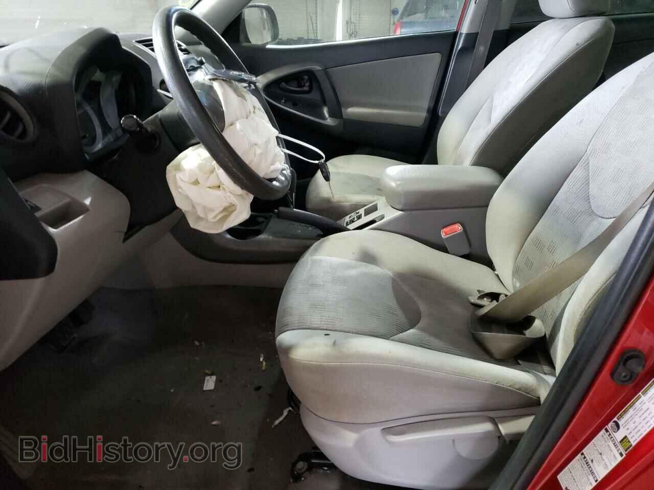 2010 TOYOTA RAV4 - VIN: 2T3BF4DV1AW036698 - Фото 7