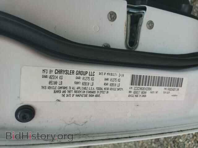 2014 CHRYSLER 300 - VIN: 2C3CCABG9EH228901 - Фото 13