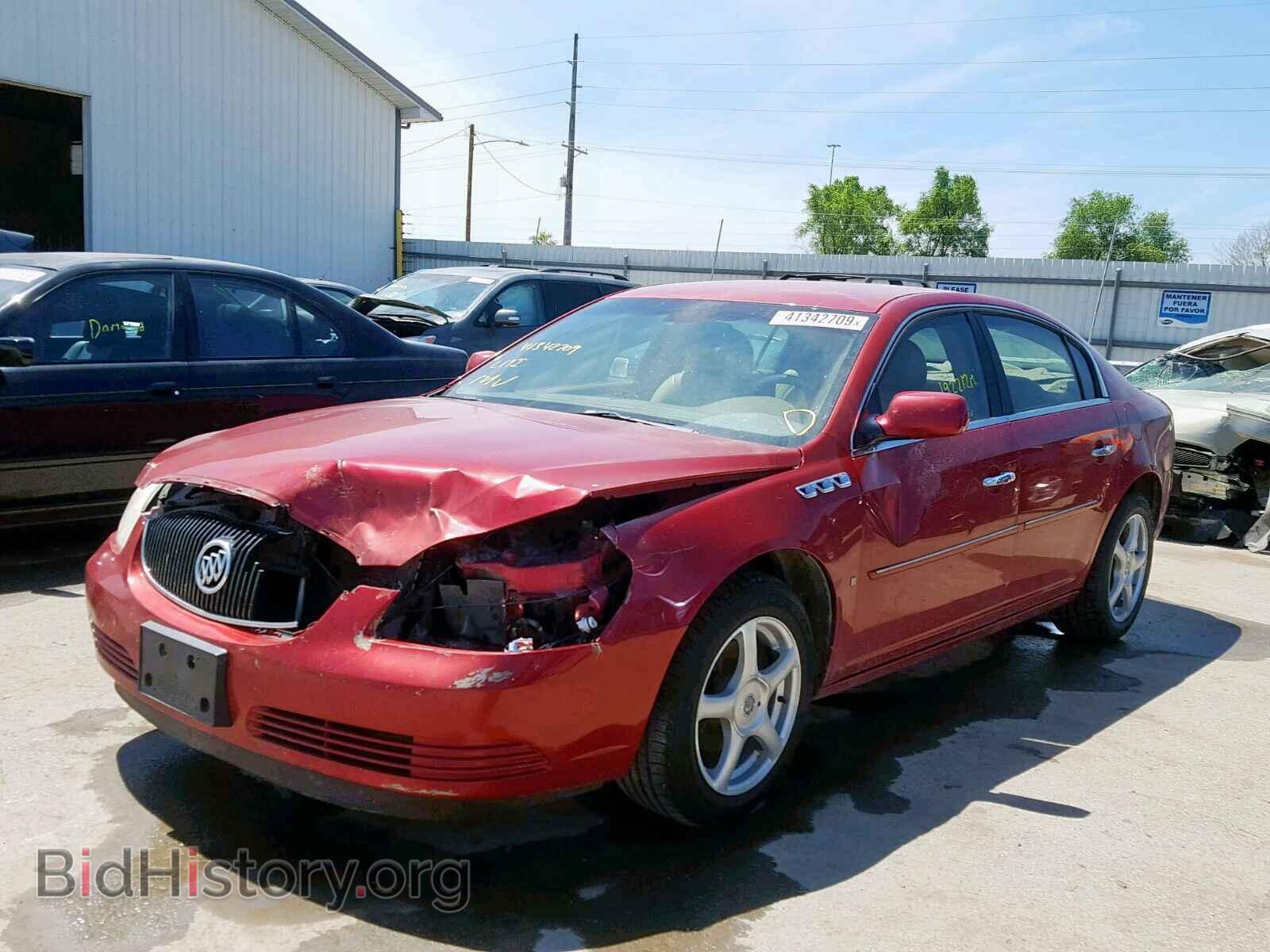 2006 BUICK LUCERNE - VIN: 1G4HD57266U201555 - Фото 2