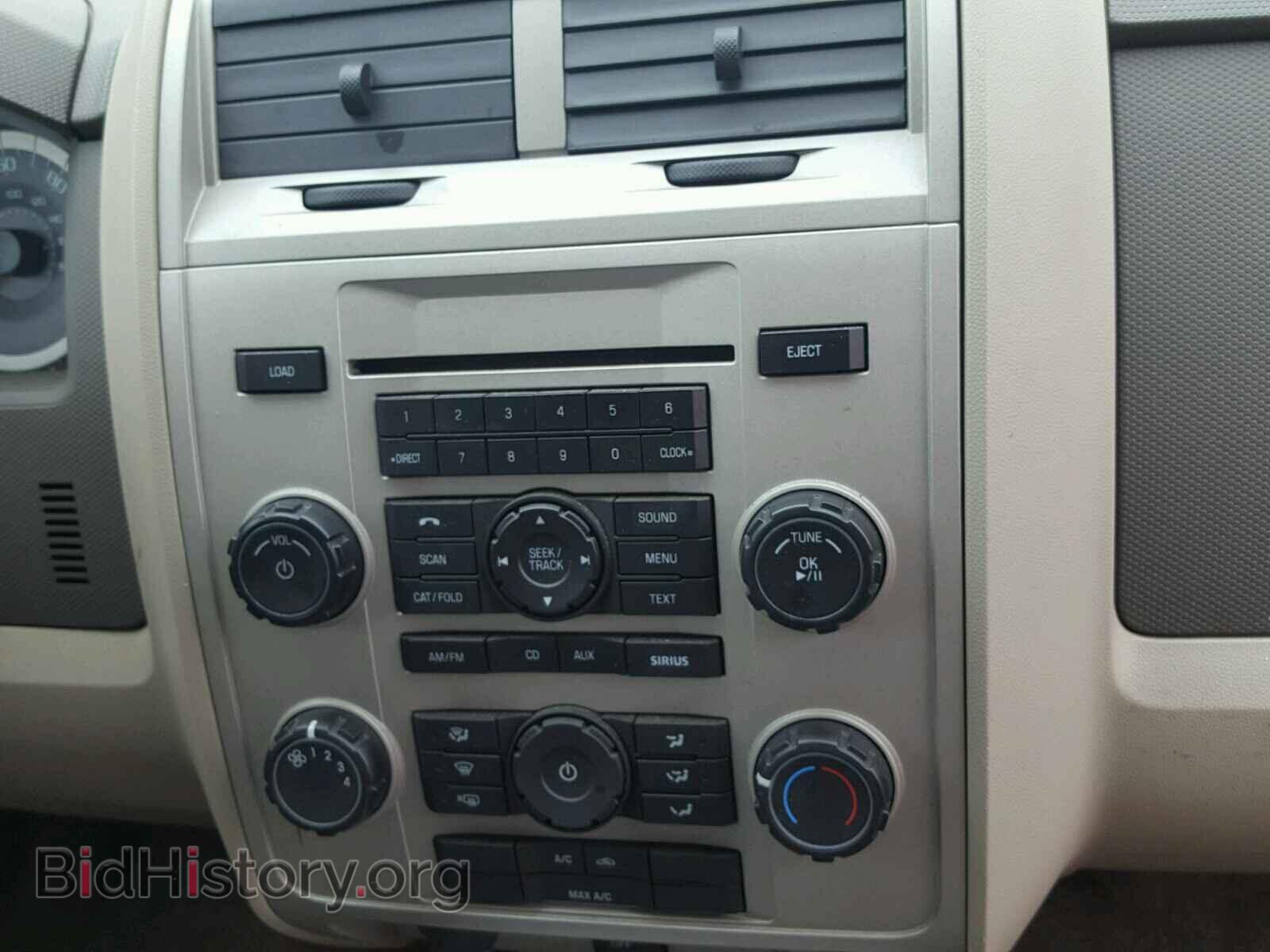 2012 FORD ESCAPE - VIN: 1FMCU9DG0CKB81067 - Photo 9