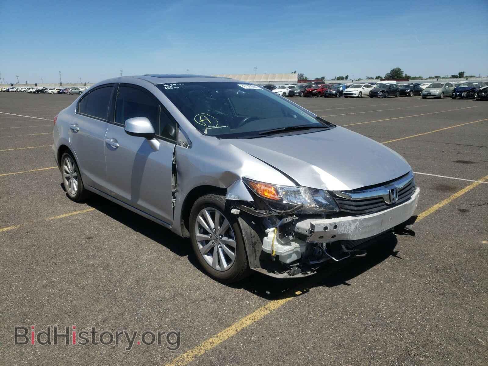 Фотография 19XFB2F88CE388247 - HONDA CIVIC 2012