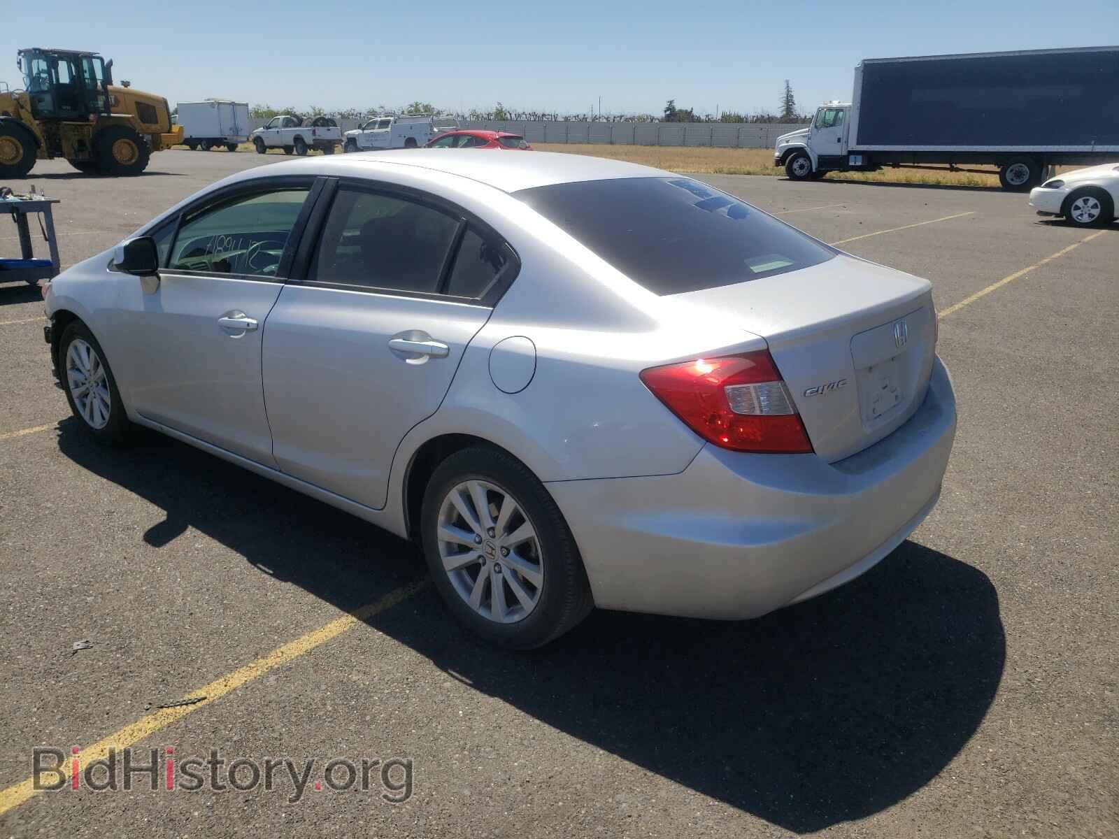 2012 HONDA CIVIC - VIN: 19XFB2F88CE388247 - Photo 3