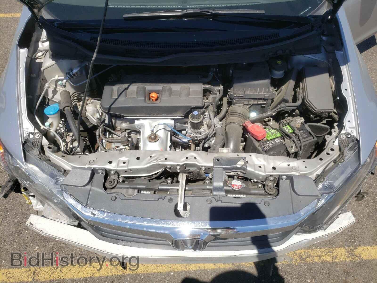 2012 HONDA CIVIC - VIN: 19XFB2F88CE388247 - Photo 7