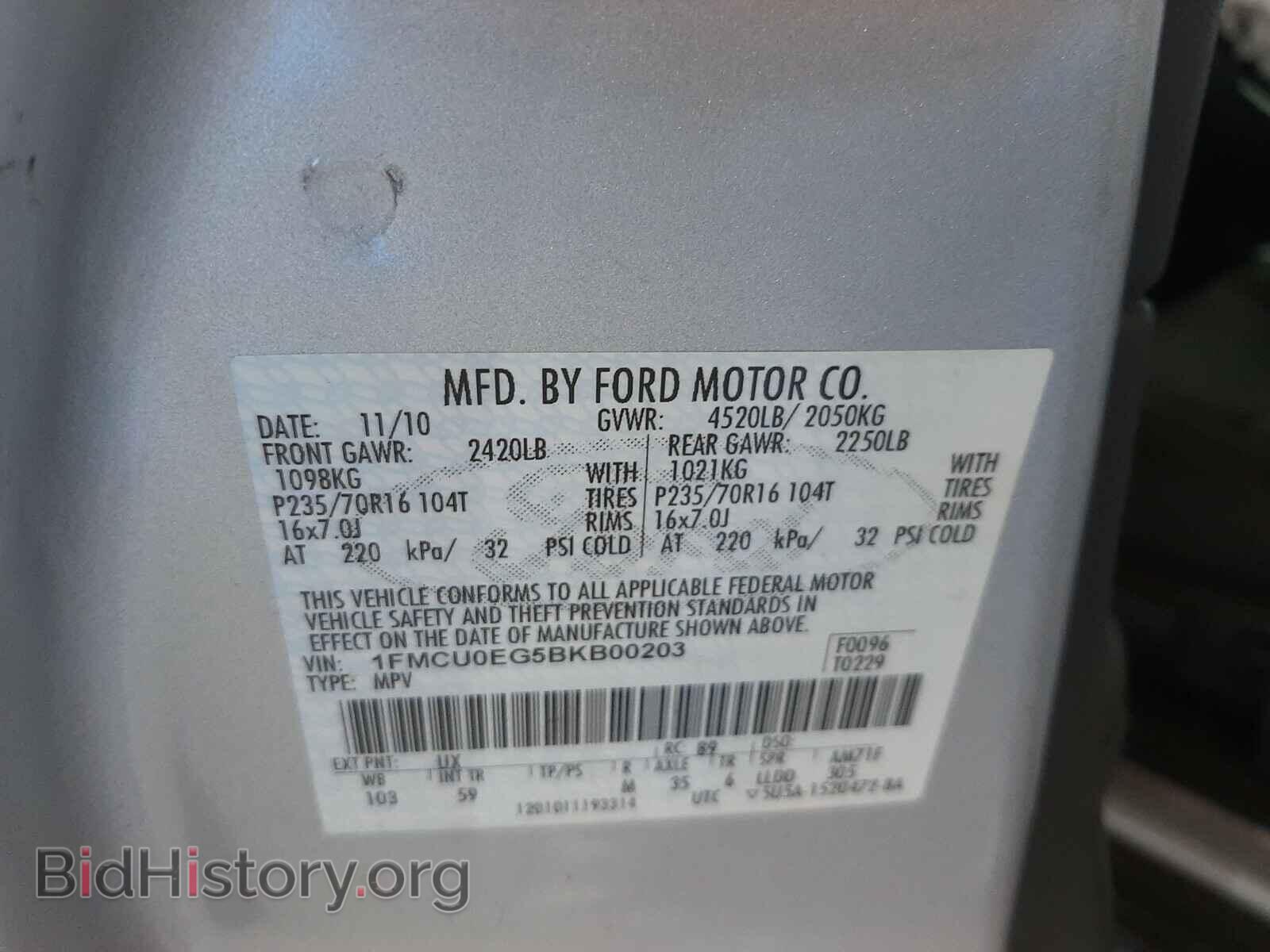 2011 FORD ESCAPE - VIN: 1FMCU0EG5BKB00203 - Фото 10