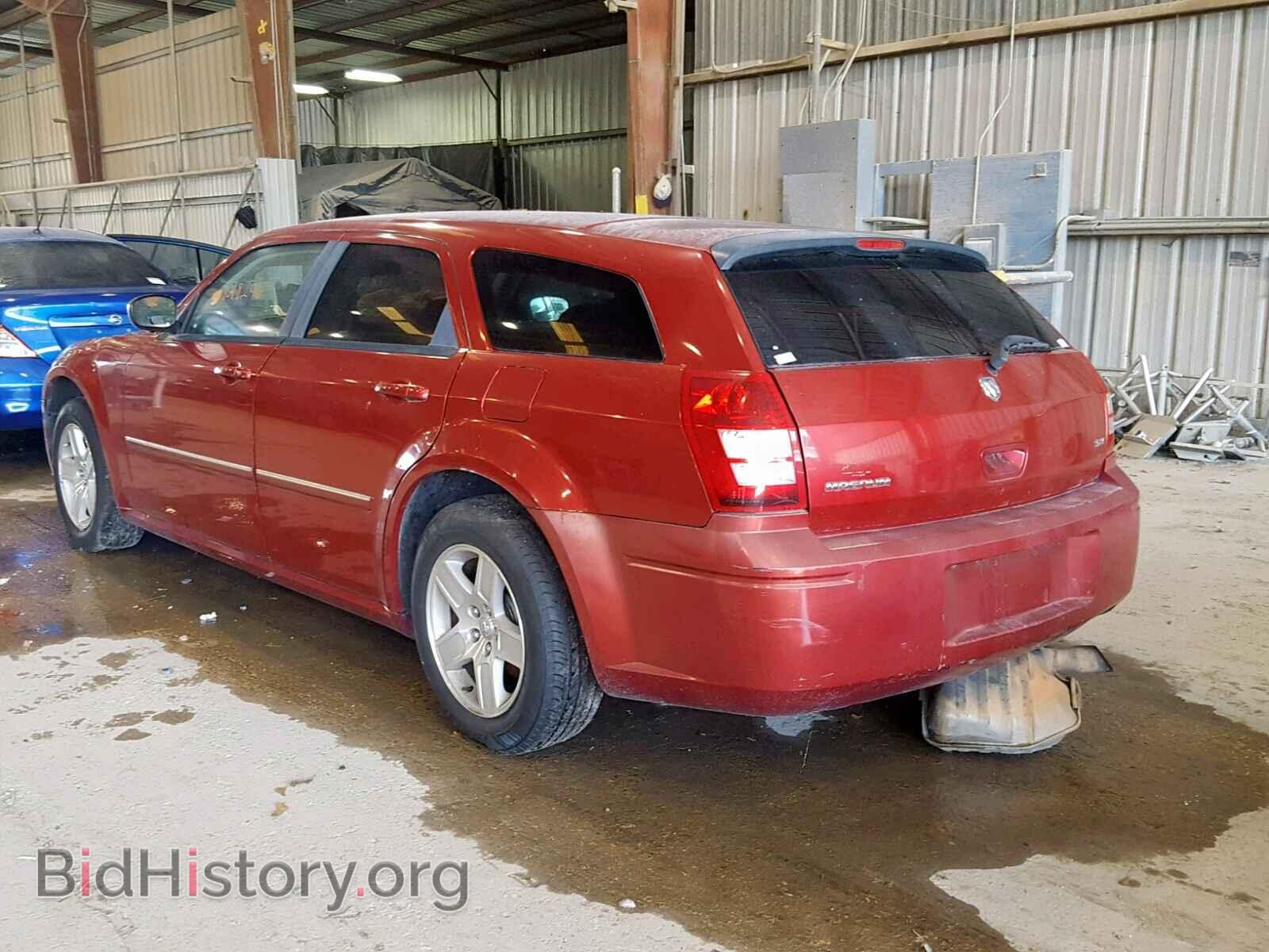 2007 DODGE MAGNUM - VIN: 2D4FV47VX7H873932 - Фото 3
