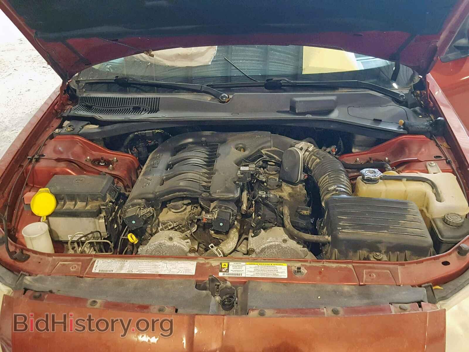 2007 DODGE MAGNUM - VIN: 2D4FV47VX7H873932 - Фото 7