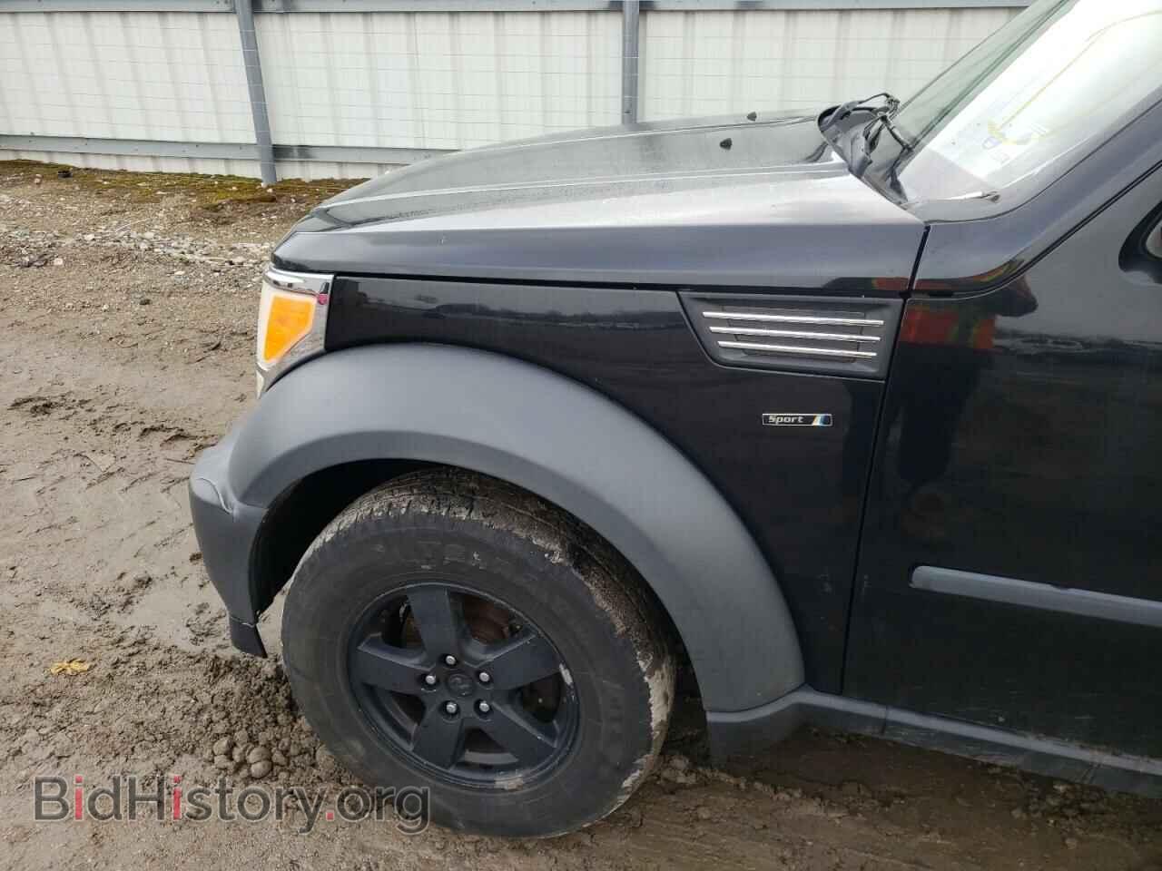 2008 DODGE NITRO - VIN: 1D8GU28K58W118141 - Photo 9