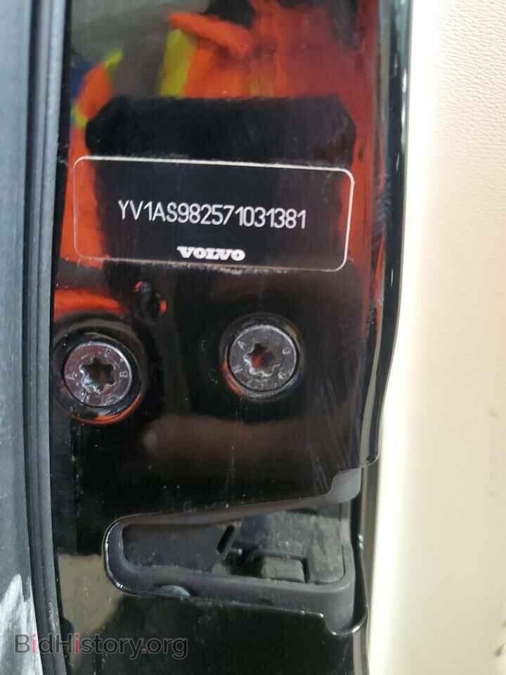 2007 VOLVO S80 - VIN: YV1AS982571031381 - Фото 12