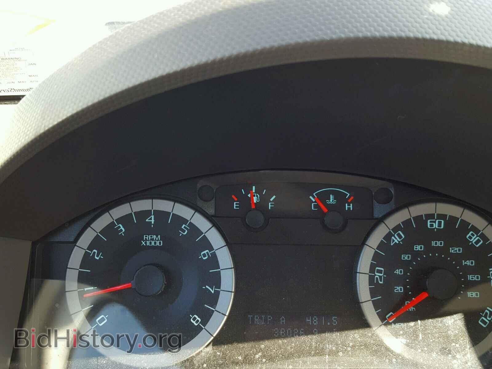 2012 FORD ESCAPE - VIN: 1FMCU9DG2CKB81068 - Photo 8