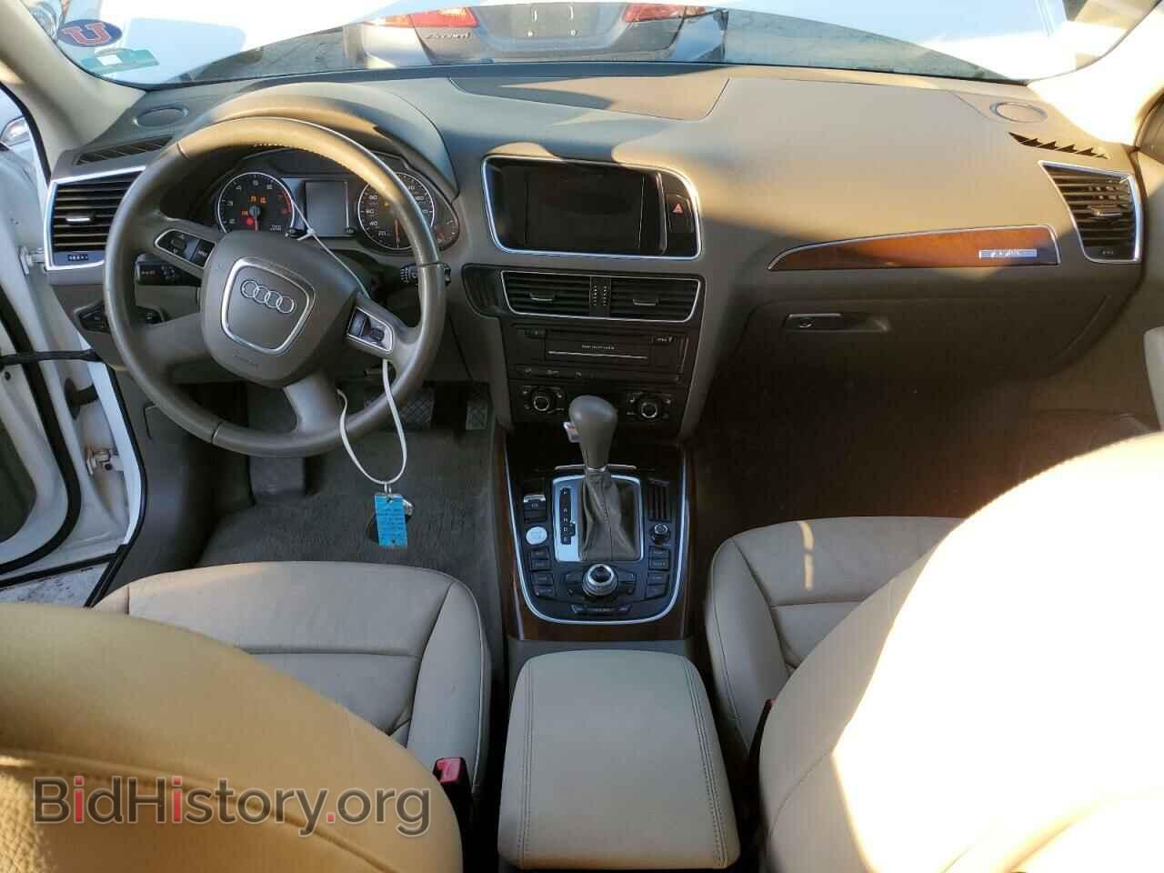 2012 AUDI Q5 - VIN: WA1DKAFP2CA119585 - Фото 8