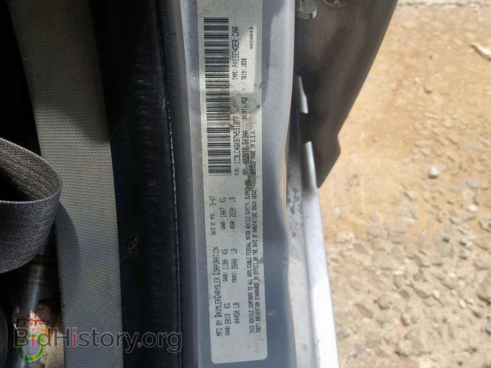 2007 CHRYSLER SEBRING - VIN: 1C3LC46K87N591877 - Фото 10