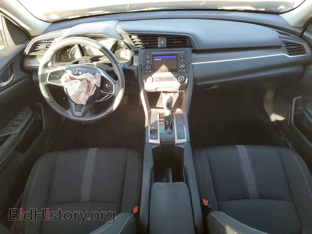 2019 HONDA CIVIC - VIN: 19XFC2F68KE035565 - Фото 8