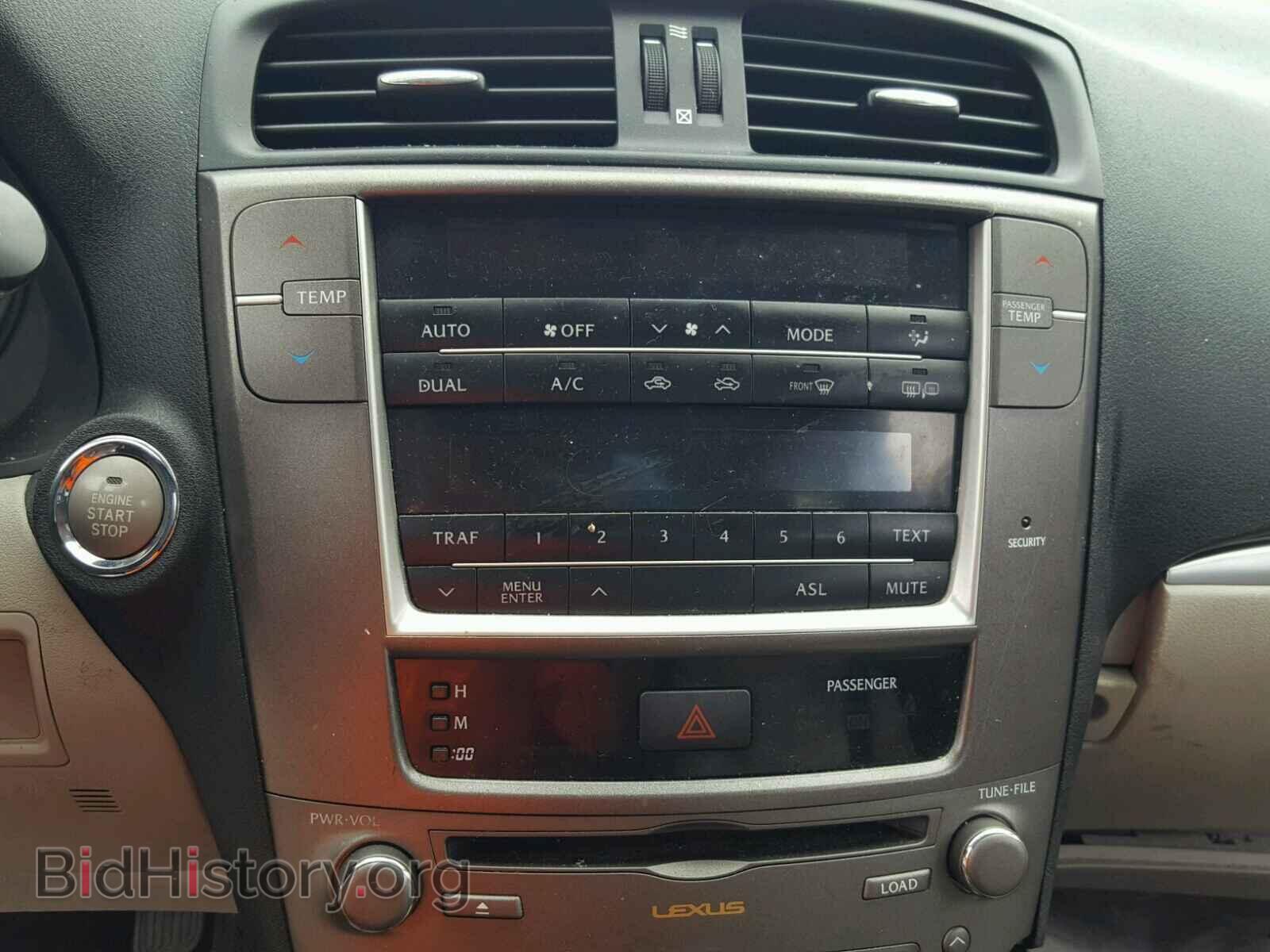 2012 LEXUS IS 250 - VIN: JTHCF5C25C5054891 - Фото 9