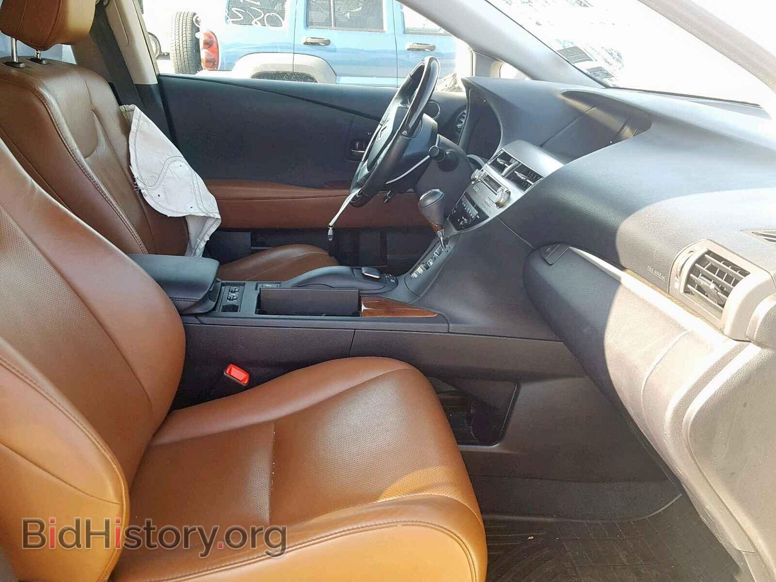 2013 LEXUS RX 350 - VIN: 2T2BK1BA0DC184863 - Фото 5