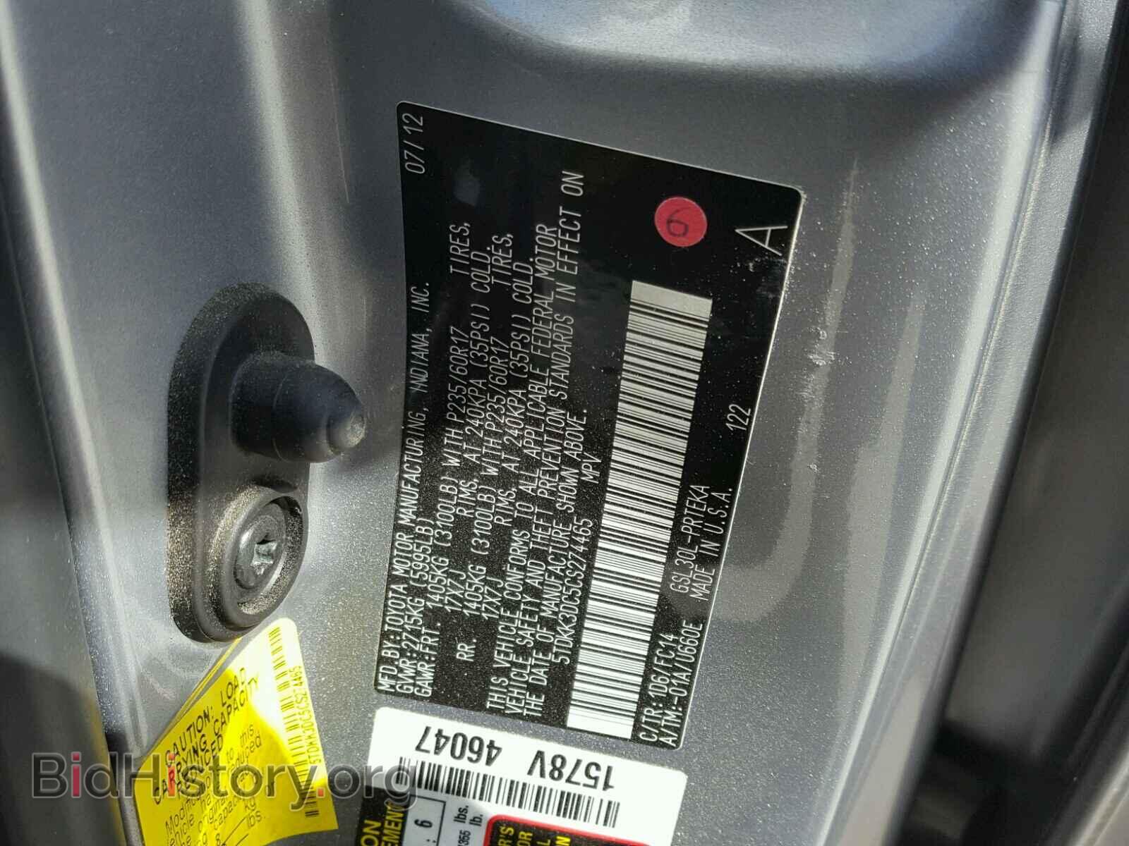 2012 TOYOTA SIENNA LE - VIN: 5TDKK3DC5CS274465 - Фото 10