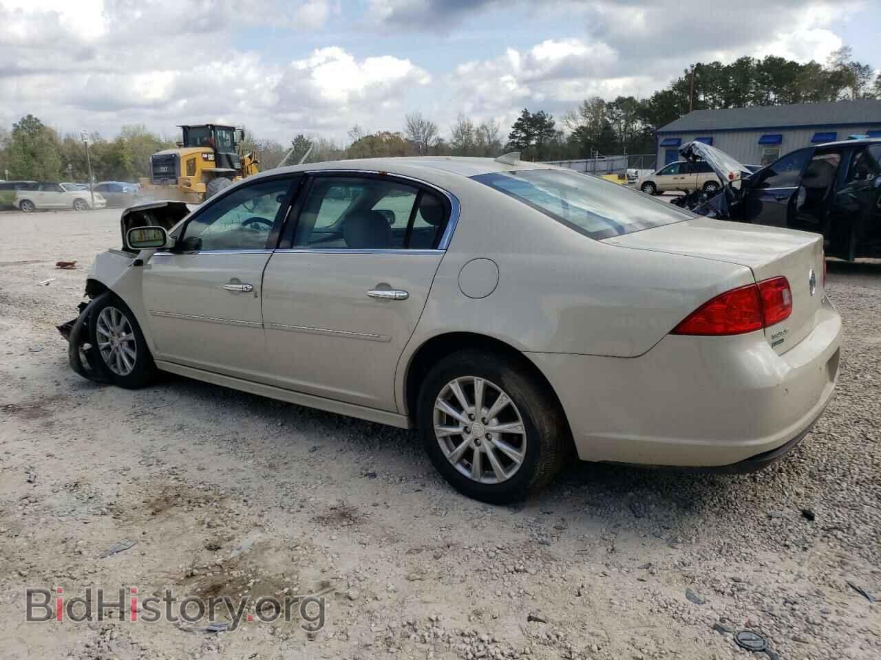 2011 BUICK LUCERNE - VIN: 1G4HC5EM3BU143423 - Photo 2
