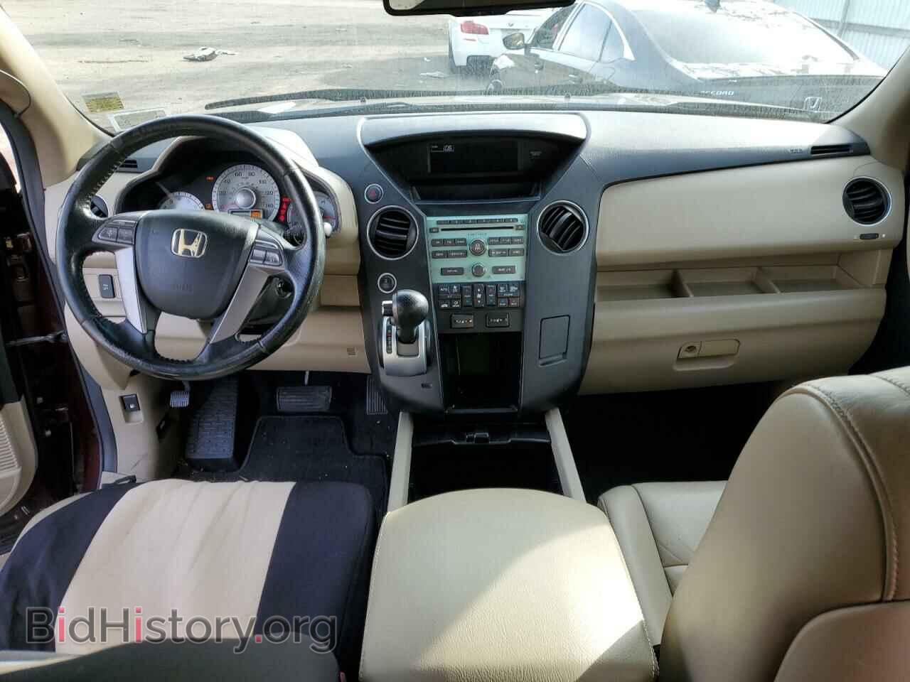 2010 HONDA PILOT - VIN: 5FNYF4H51AB007860 - Фото 8