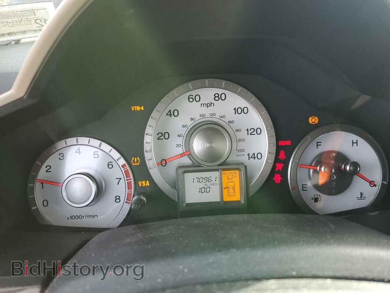 2010 HONDA PILOT - VIN: 5FNYF4H51AB007860 - Фото 9