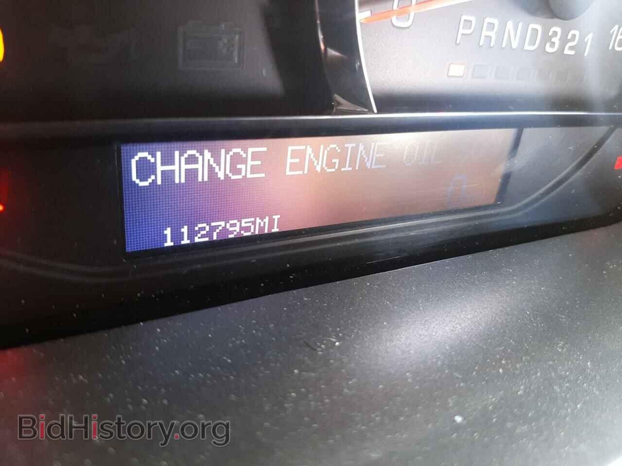 2010 CADILLAC DTS - VIN: 1G6KH5EYXAU113237 - Фото 8