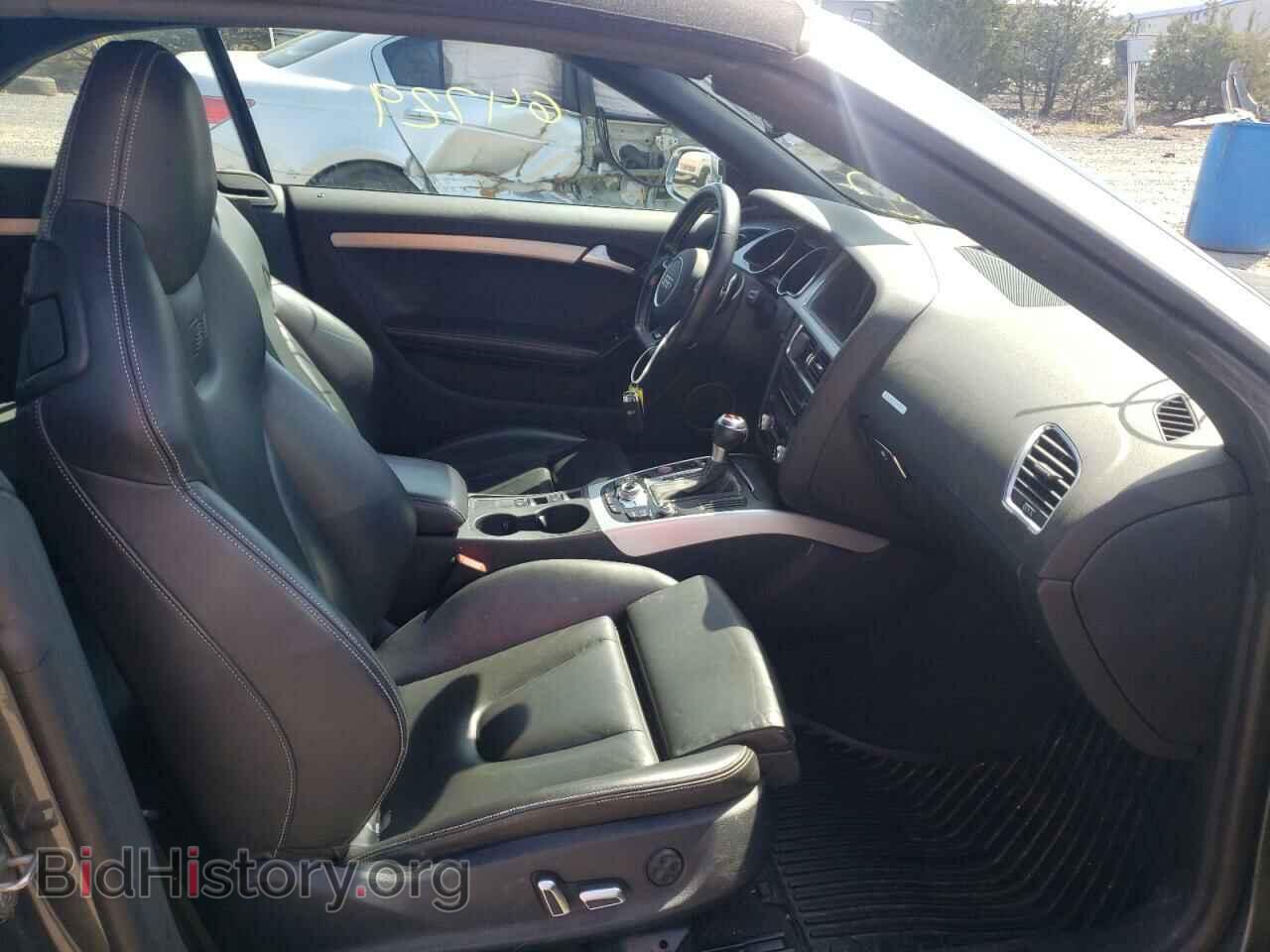 2015 AUDI S5/RS5 - VIN: WAUCGAFH7FN009685 - Фото 5