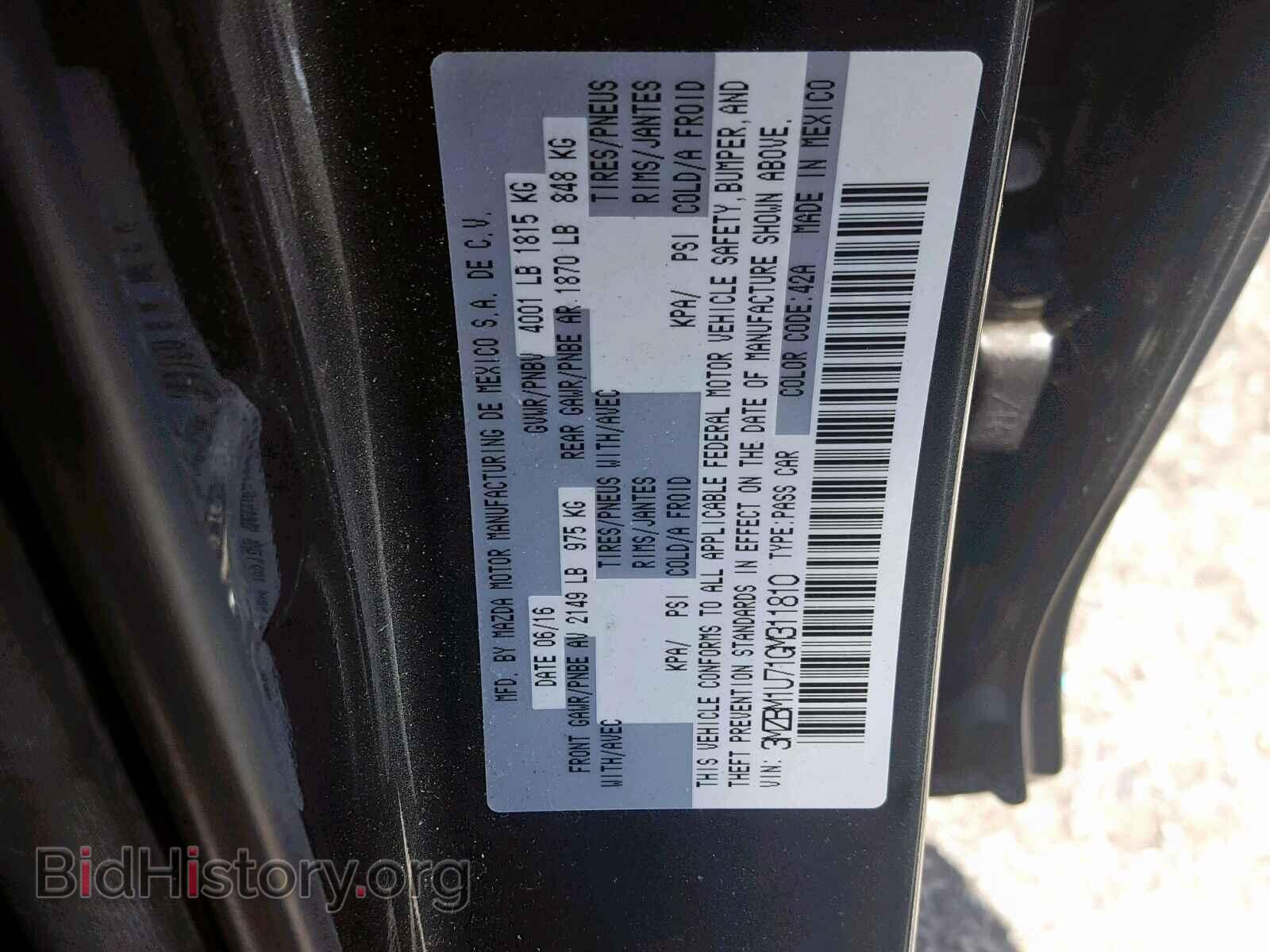 2016 MAZDA 3 - VIN: 3MZBM1U71GM311810 - Фото 10