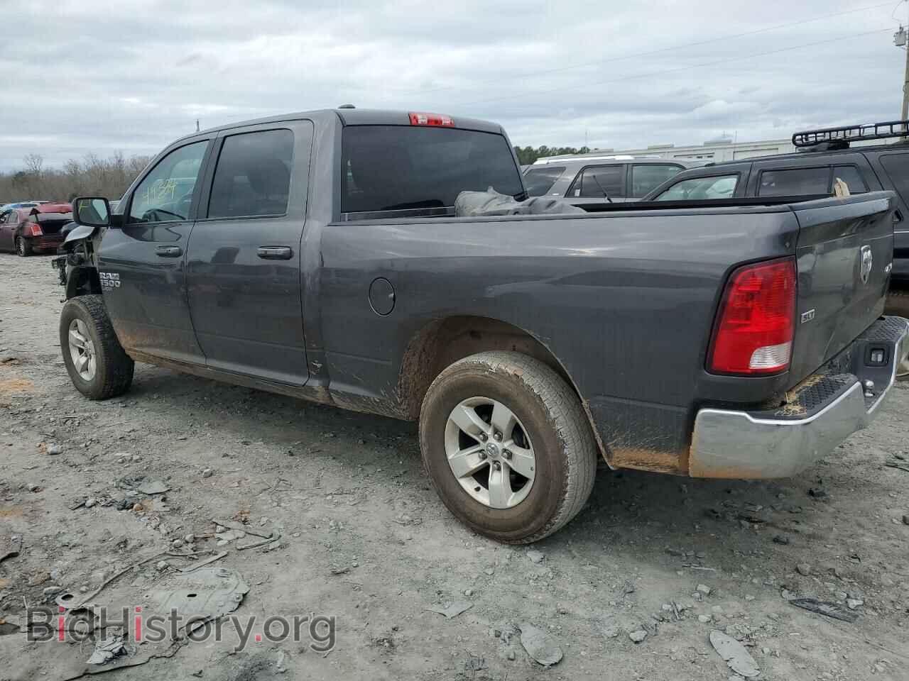 2021 RAM 1500 - VIN: 1C6RR7TT3MS521856 - Photo 2